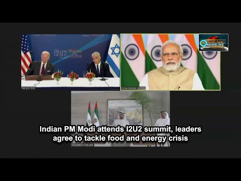 Indian PM Modi attends I2U2 summit, leaders agree to tackle food and energy crisis