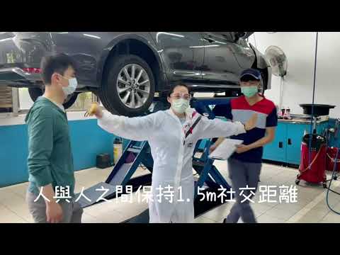 防疫視同作戰-2021TOYOTA桃苗汽車品牌大使選拔