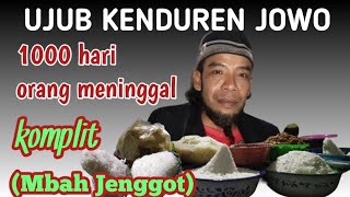 Download lagu Ujub kenduri boso javanese 1000 days after someone dies (sewon2) #javatradition mp3 Download lagu Ujub kenduri boso javanese 1000 days after someone dies (sewon2) #javatradition mp3