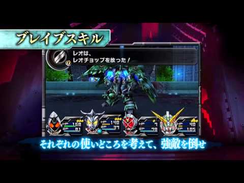 ロストヒーローズ2