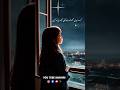 Wo Meri Mohabbat Hai Koi ️ Majburi To Nahin Mein Poetry Youtubeshort Quotes Sadpoetry Facts Sad