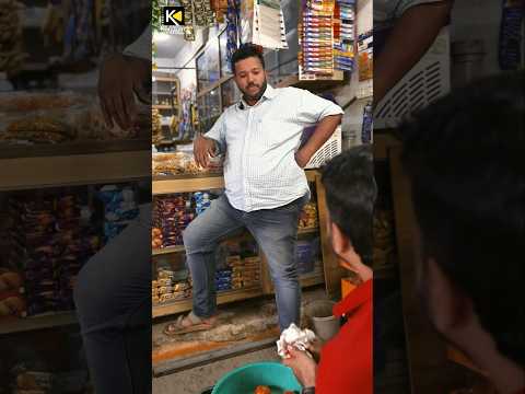 ഇവരൊക്കെ എന്താ ഇങ്ങനെ 😆#thalassery #comedy #funny #comedyshorts #mallu #kandamcreations