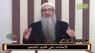 زوجها يشاهد الأفلام الإباحية ولا يعترف بذلك ماذا تفعل؟ image