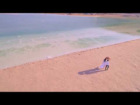 Save the date Hodaya & Ariel. Dead Sea