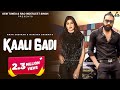 Kaali Gadi Sweta Chauhan Sanju Sehrawat Aman Sheoran Manisha Sharma Haryanvi Song