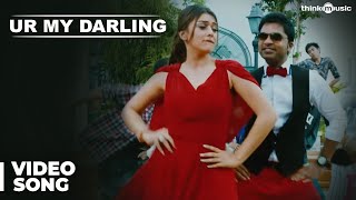 Vaalu Songs  UR My Darling Video Song  STR  Hansik