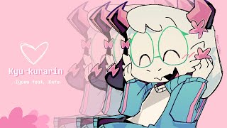 Cover art for Kyu-kurarin • [Ralsei animation / Deltarune]