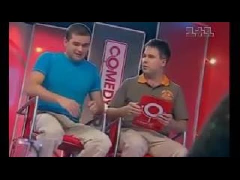 как ругаются таксисты дуэт имени