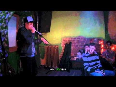 AKCTV: 1.10.10 - "Капу$$та" Бар/ Artem (NikeTown.Bro) (Beat Box)