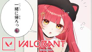 【VALORANT】ネオンだけがいない街【ぶいすぽ / 猫汰つな】
