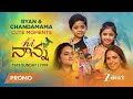 Ryan Chandamama Cute Moments Promo Hi Nanna Event This Sunday At 7PM Zee Telugu