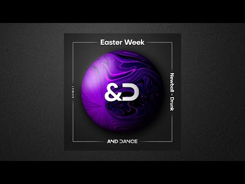 Newball - Drunk (Extended Mix)