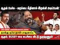 Coimbatore Incident What Was The Need For That Woman To Go There CHE GUERA JAISHANKAR TVK