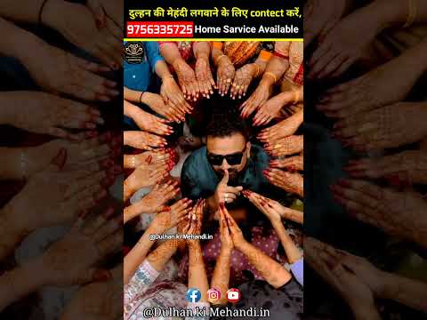 Mehendi Artist portfolio by Dulhan Mehandi Wala in Noida - Photo 2
