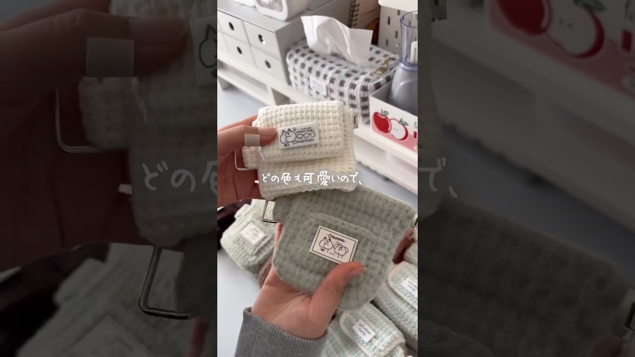 商品紹介 #アフガン編み #アフガン編み専門店 #ハンドメイド #編み物