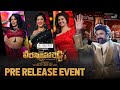 Veera Simha Reddy Pre Release Event Nandamuri Balakrishna Shruti Haasan Shreyas Media