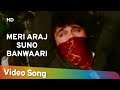 Meri Araj Suno Banwaari HD Khalifa 1976 Randhir Kapoor Pran Manna Dey Hit Songs