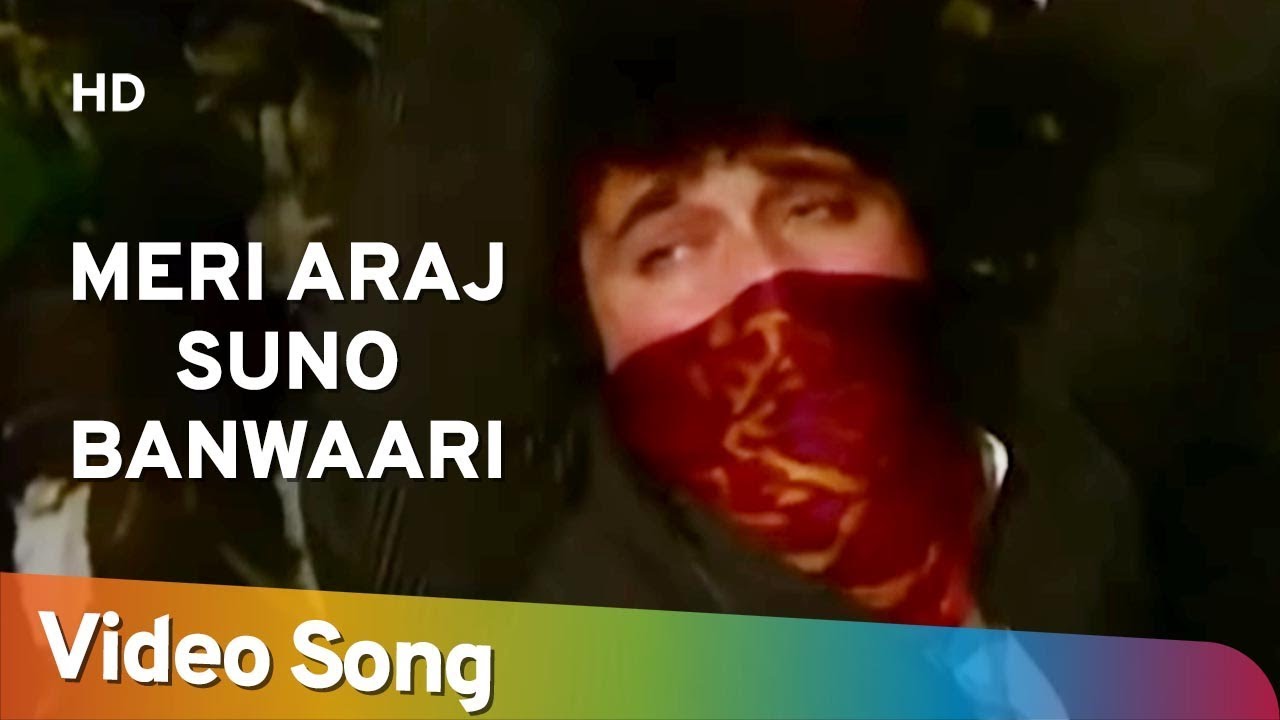 repeat movie image - 2