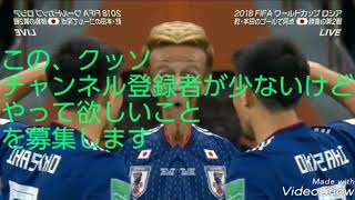 質問募集1