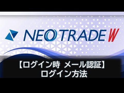 動画マニュアル