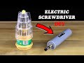 How To Make Powerful Electric Screwdriver
