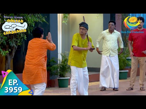 Chachaji's Final Decision | Taarak Mehta Ka Ooltah Chashmah | Full Episode | Ep 3959 | 20 Dec 2023