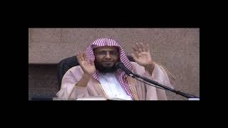 صورة شرح الروض المربع 27 الشيخ محمد باجابر