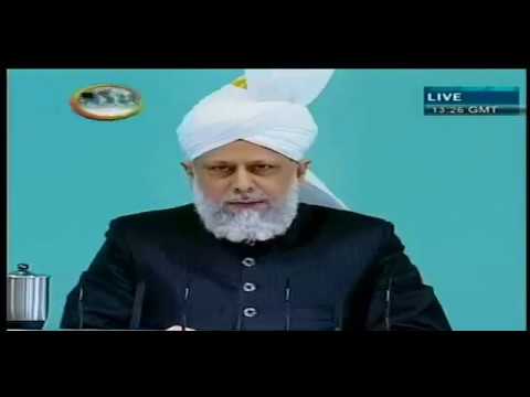 Friday Sermon 27 March 2009 (Urdu)