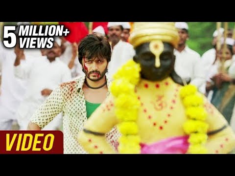 Lai Bhaari - Mauli (Vitthal) Video Song - Ajay Atul, Riteish Deshmukh - Marathi Movie