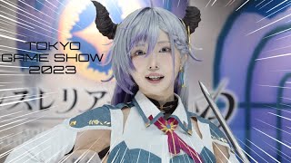 《東京ゲームショウ コンパニオン》TOKYO GAME SHOW   2023　美人コンパニオン特集  ③ 《BraveTV》