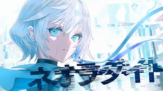 【MV- Anime Collaboration】ネオラダイト / 9Lana