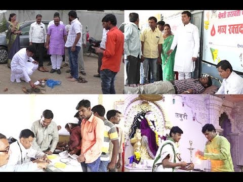 सामाजिक उपक्रमांनी साजरा झाला नगरसेवक गवळींचा वाढदिवस