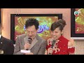 歡樂滿東華 2008 02 曾華倩 鄧梓峰 丘凱敏 梅小惠 李浩林 粵語 TVB 1979