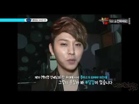 120517 JunHyung, Baek Ji Young