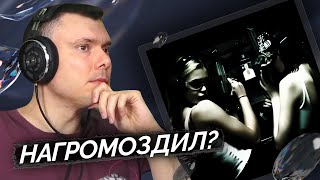 Медиа рецензия