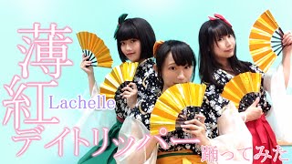 Thumbnail