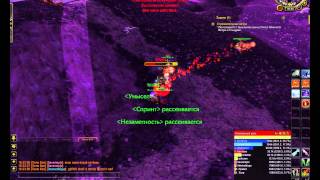 WoW Circle Сata x100. Читер с ником Orestt