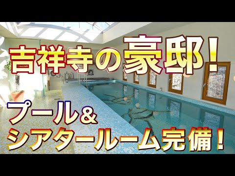 高額な損害のリスクを避けるために、地下プールを安全かつ完璧に排水するにはどうすればよいでしょうか?  庭園