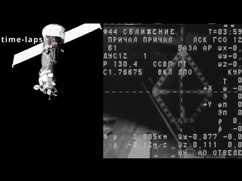 Progress MS-17 docking