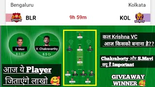 BLR vs KOL Dream11 Team |RCB vs KKR Dream11 IPL T20 30 Mar|BLR vs KOL Dream11 Today Match Prediction
