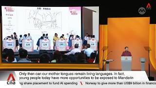 National Day Rally 2026: S'pore must keep Asian identity to avoid monolingual society, says PM Wong