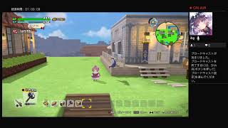 ドラクエ　ビルダーズ2　フレンドとVCしながら♪