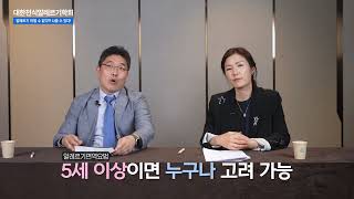 [�鿪ġ��] �˷����� ��¿ �� ����? ���� �� �ִ�! �鿪���