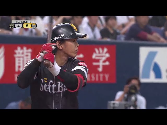 8/19 バファローズ対ホークス ハイライト