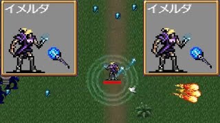 初めてのVampirie Survivors イメルダ編