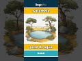 waterhole - pozo de agua video thumbnail