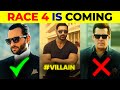 Race 4 Confirmed | Race 4 Movie Update | Salman Khan | Saif Ali Khan