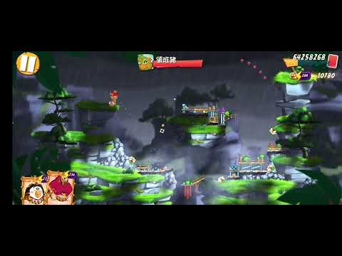 Angry Birds 2 level 2473 [Strike with Melody part 2]