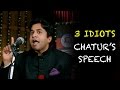Chatur S Speech Funny Scene 3 Idiots Aamir Khan R Madhavan Sharman Joshi Omi Vaidya