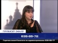 Ольга Павенская на телеканале "Санкт-Петербург" 